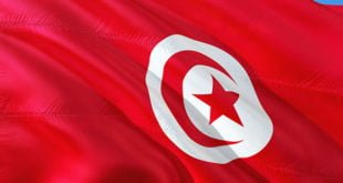VPN Tunisie
